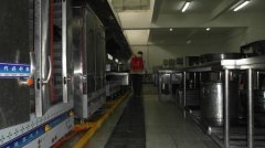 為食堂環(huán)境消毒十