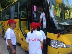 愛心團(tuán)隊(duì)二