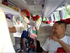 愛心團(tuán)隊(duì)三