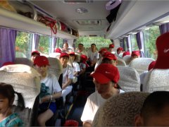 愛心團(tuán)隊四