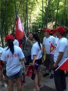 愛心團(tuán)隊五