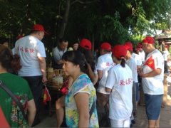 愛心團(tuán)隊六