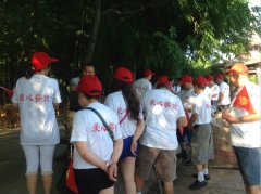 愛心團(tuán)隊七