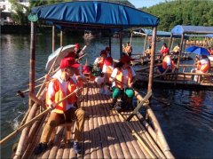 愛心團(tuán)隊十一