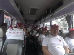 公司瀘沽湖之旅二